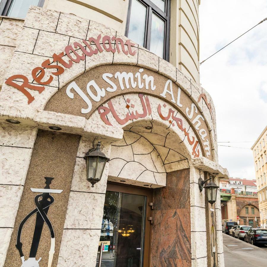Spittelau Chillout Lounge Spacious Bright Contactless Selfcheckin Vienna Esterno foto